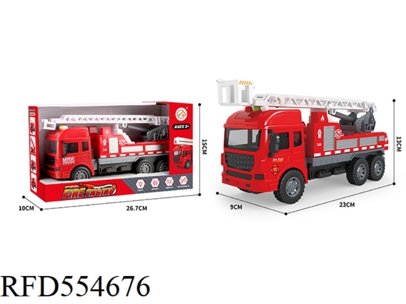 ACOUSTO-OPTIC FIRE LADDER TRUCK