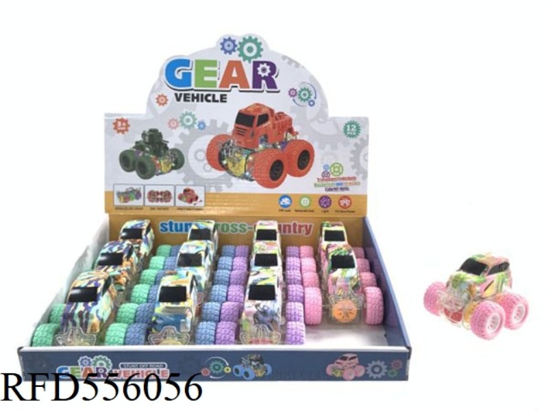 STUNT OFF-ROAD MINI CARTOON CAR GRAFFITI LIGHT GEAR 12PCS
