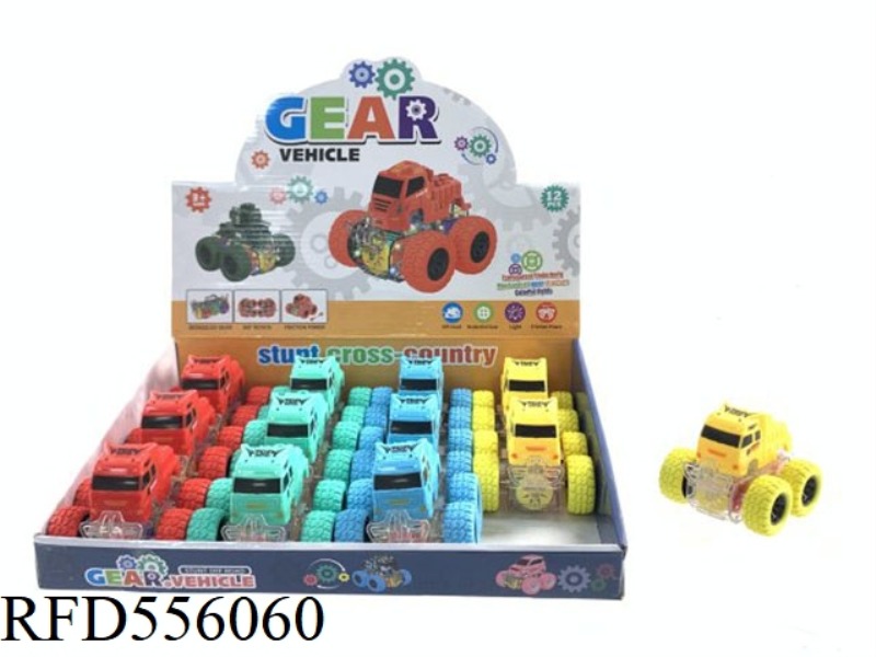 STUNT OFF-ROAD SIMULATION TRACTOR (LIGHT GEAR CAR) 12PCS