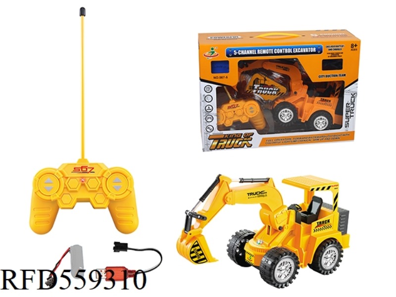 5 REMOTE CONTROL WHEEL DIGGING/FORWARD/BACKWARD/LEFT/RIGHT TURN/DIGGING ARM RISE AND FALL/LIGHT