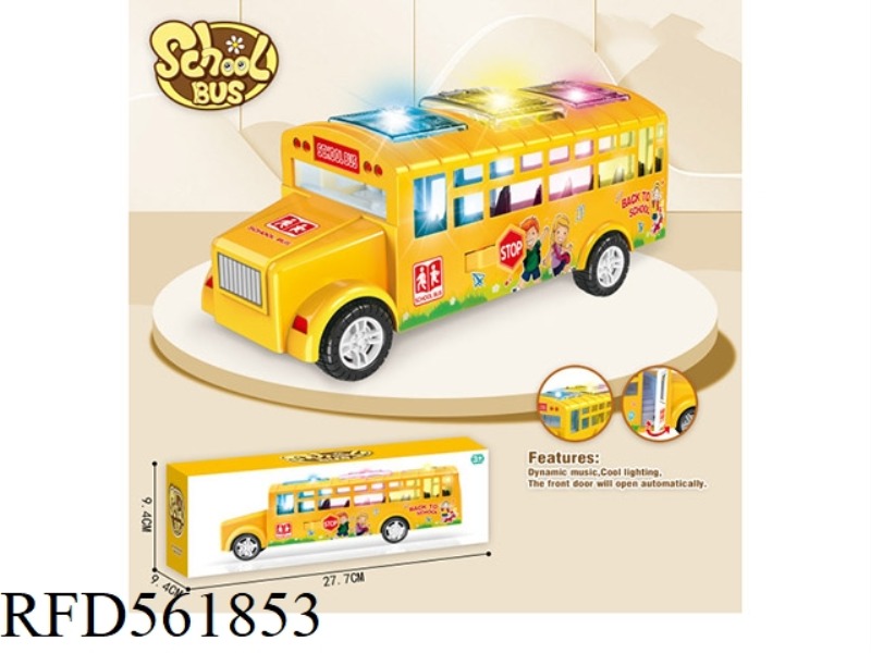 ELECTRIC UNIVERSAL DOOR SCHOOL BUS