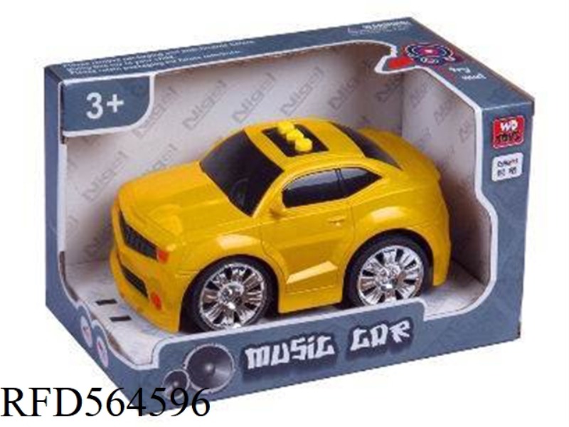 MUSIC PROGRAMMING CAR