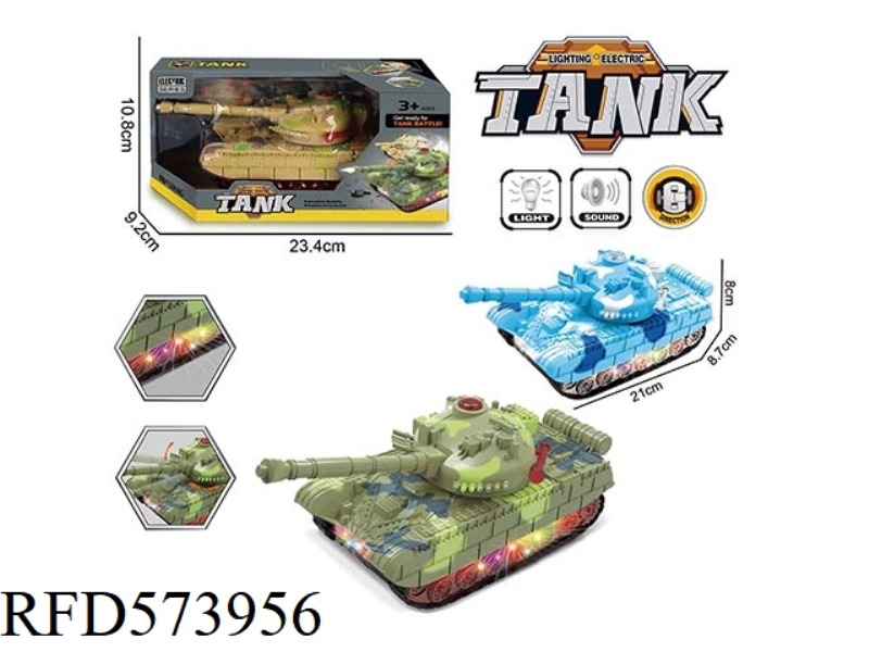 ELECTRIC TANK