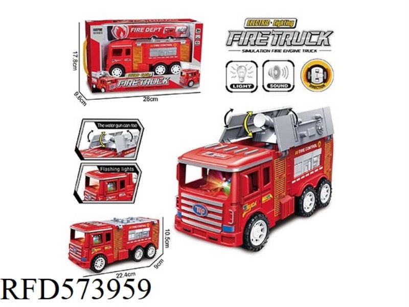 ELECTRIC LIGHT FIRE ENGINE