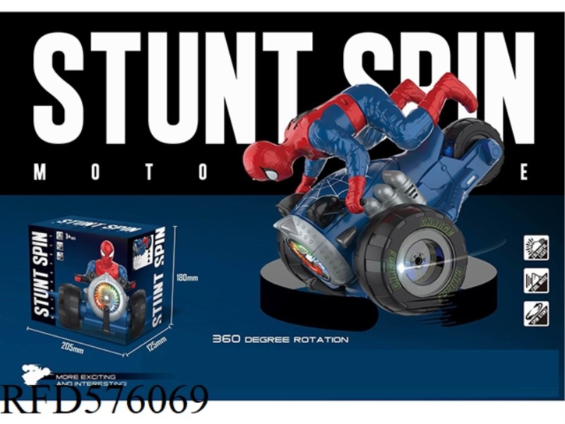 SPIDER-MAN STUNT TRICYCLE