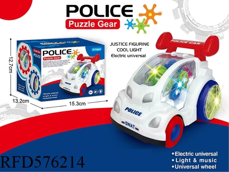 ELECTRIC GEAR UNIVERSAL POLICE VEHICLE (WITH MUSIC + LIGHTS)