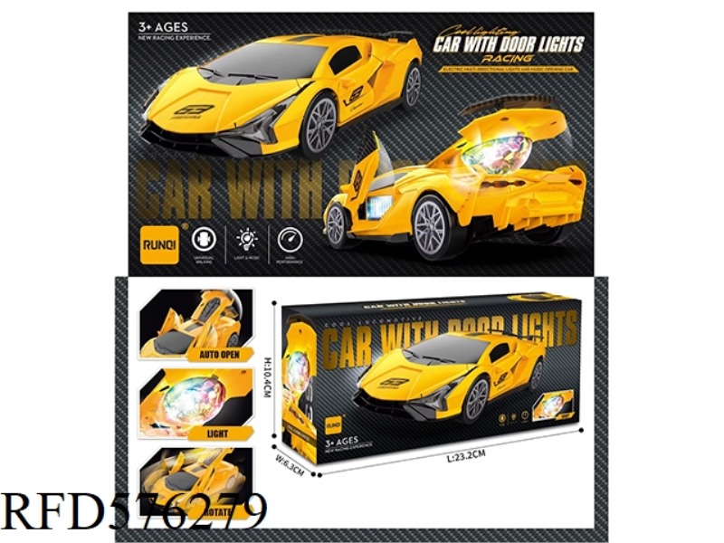 ELECTRIC UNIVERSAL LAMBORGHINI SPORTS CAR (DOOR LIGHTING MUSIC PROJECTION)