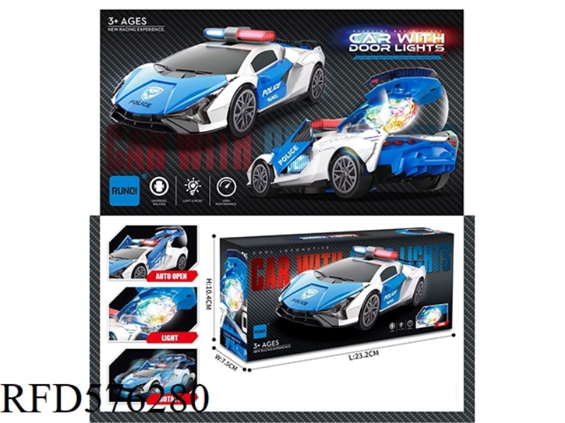 ELECTRIC UNIVERSAL LAMBORGHINI POLICE CAR (OPEN DOOR LIGHTING MUSIC PROJECTION)