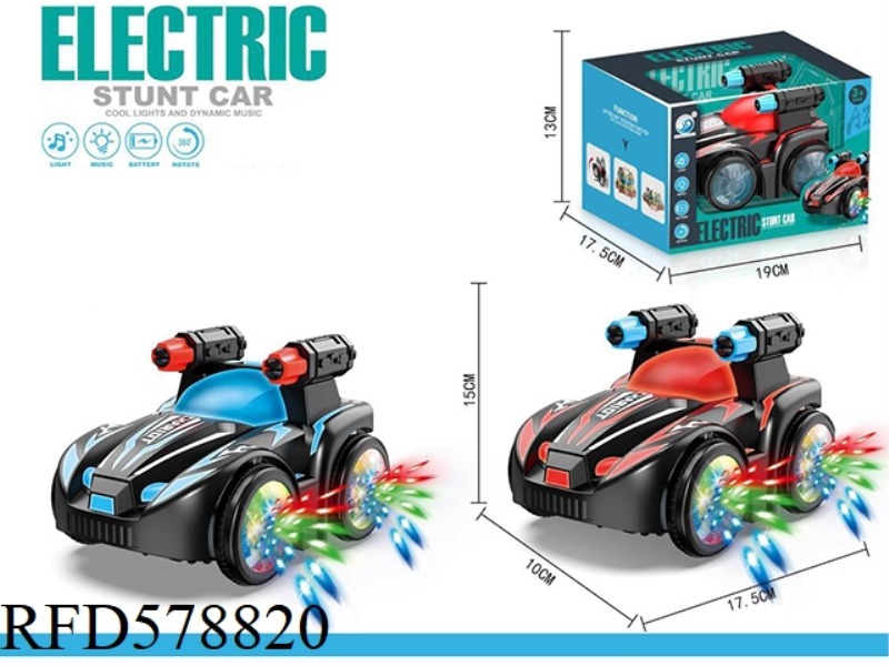 ELECTRIC DUMPER LIGHTING STUNT CHARIOT (RED AND BLUE MIXED)