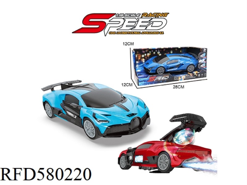 ELECTRIC UNIVERSAL BUGATTI SPORTS CAR (DOOR LIGHTING MUSIC PROJECTION)