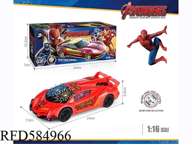 1:16 3D LIGHTING SPIDER-MAN LAMBORGHINI UNIVERSAL ELECTRIC VEHICLE