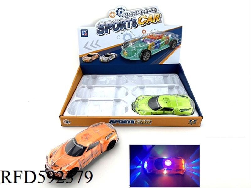 Electric universal acoustooptic transparent case sports car 6PCS