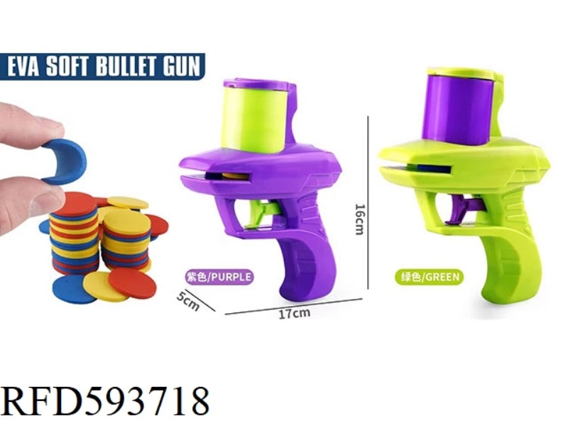 EVA SOFT BULLET GUN