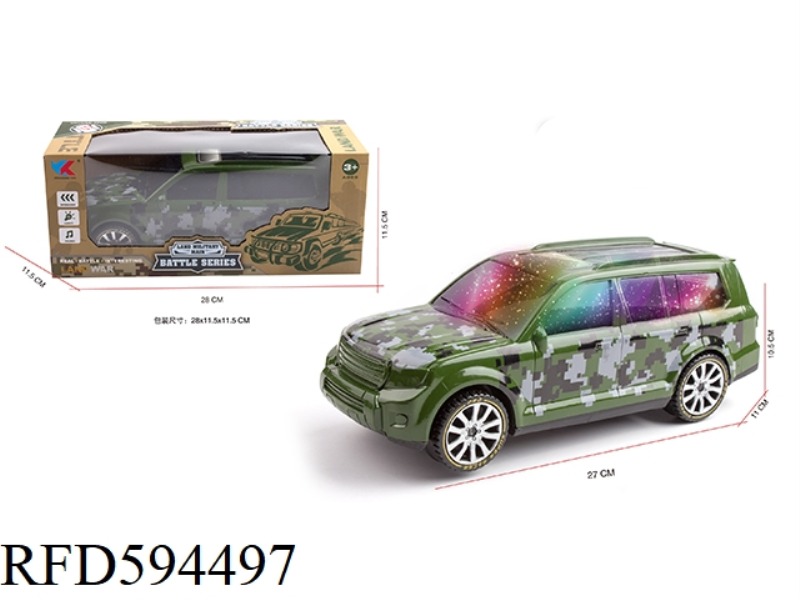 TOYOTA OVERBEARING 1:16 OFF-ROAD ELECTRIC MUSIC UNIVERSAL MILITARY SIMULATION VEHICLE WITH 3D LIGHTI