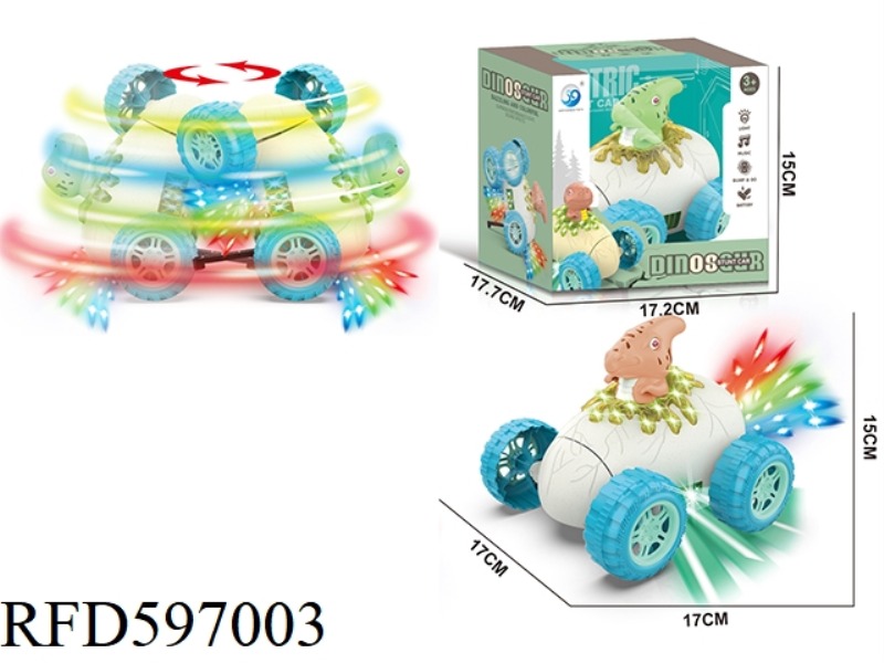 ELECTRIC DINOSAUR EGG TIPPING STUNT LIGHTS+MUSIC TWO-COLOR MIXED, 3AA DOES NOT INCLUDE ELECTRICITY.
