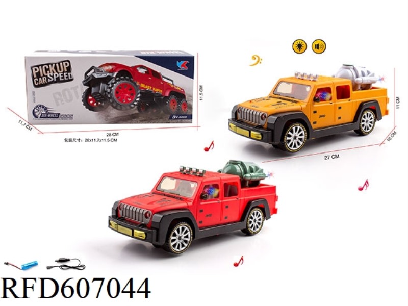 1:16 HORSEMAN PICKUP ELECTRIC UNIVERSAL MUSIC LIGHT RACING PACKAGE