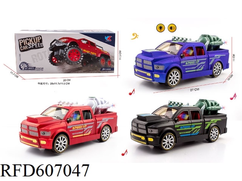 1:16 DODGE RAM PICKUP ELECTRIC UNIVERSAL MUSIC LIGHT RACING CAR DOES NOT INCLUDE ELECTRICITY
