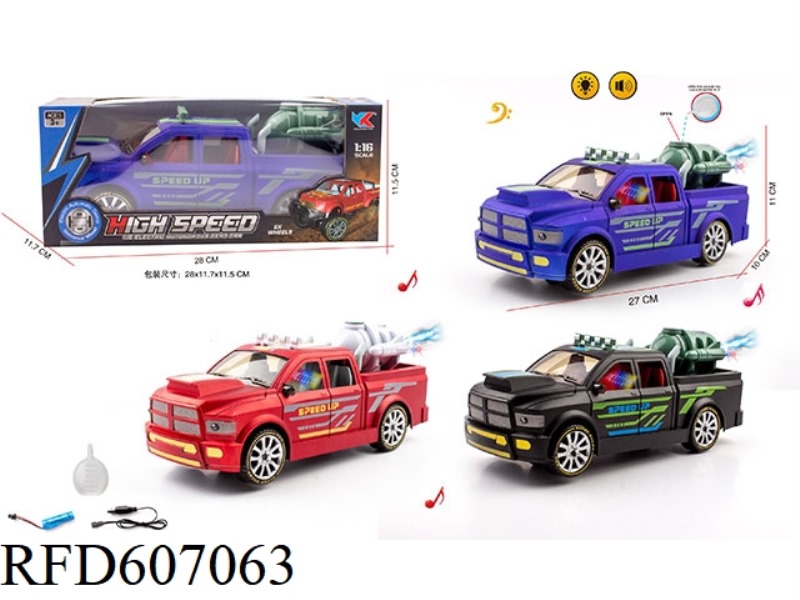 1:16 DODGE RAM ELECTRIC PICKUP UNIVERSAL MUSIC LIGHT SPRAY RACING PACKAGE