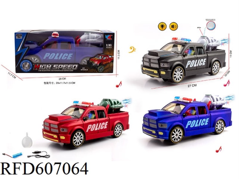 1:16 DODGE RAM ELECTRIC PICKUP TRUCK UNIVERSAL MUSIC LIGHT SPRAY POLICE CAR PACK ELECTRICITY