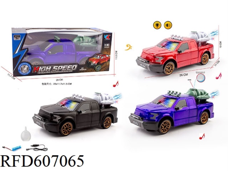 1:16F150 FORD ELECTRIC PICKUP UNIVERSAL MUSIC LIGHT SPRAY SIMULATION CAR INCLUDES ELECTRICITY