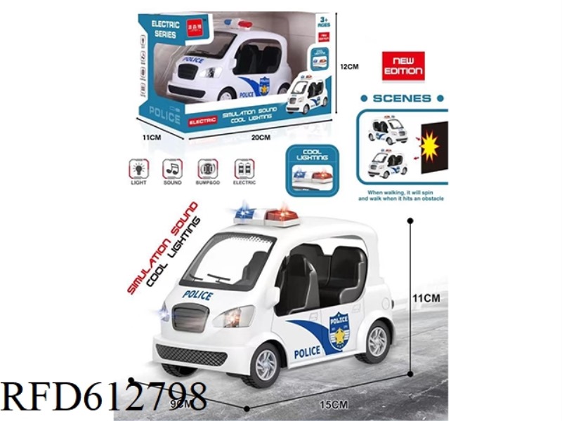 ELECTRIC UNIVERSAL POLICE CAR