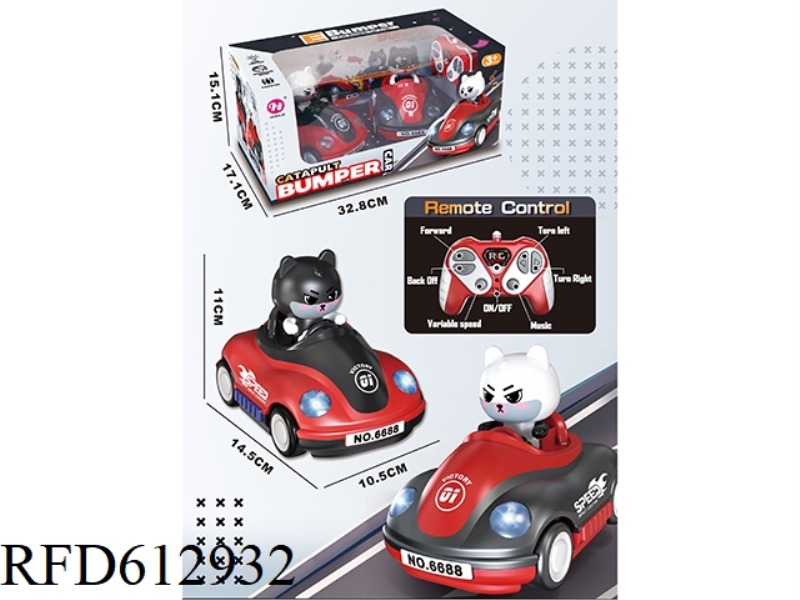 ELECTRIC REMOTE CONTROL BUMPER CAR