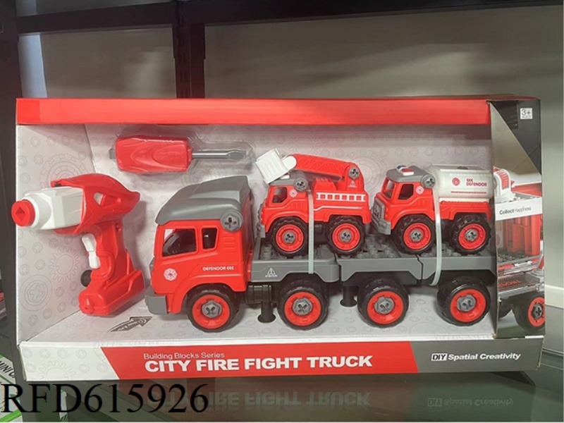 CONTAINER TRUCK