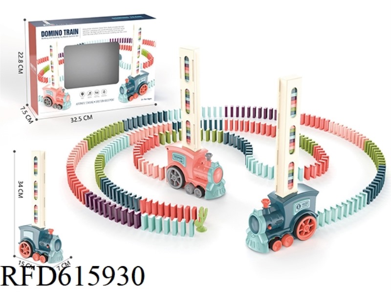 DOMINO CAR