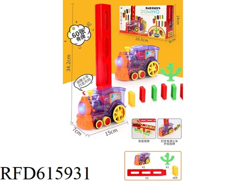 ELECTRIC DOMINO CAR WITH LIGHTS AND MUSIC (2 AA NOT INCLUDED)