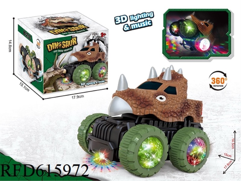 STUNT ROTATING TRICERATOPS