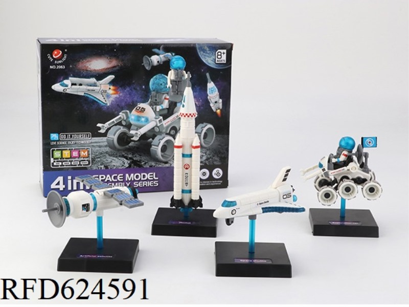 ENGLISH -4 IN 1 SPACE ASSEMBLY SERIES