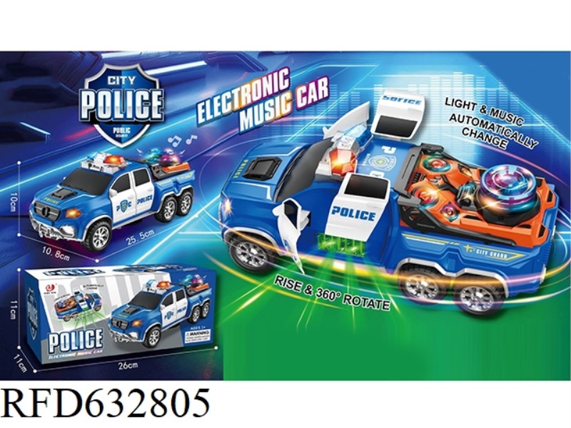 ELECTRIC LIGHTS AND MUSIC WHIRLING COOL POLICE CARS