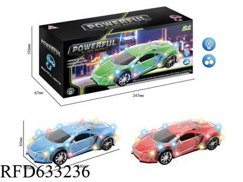 ELECTRIC UNIVERSAL CAR WITH LIGHTS AND MUSIC WITHOUT ELECTRICITY.