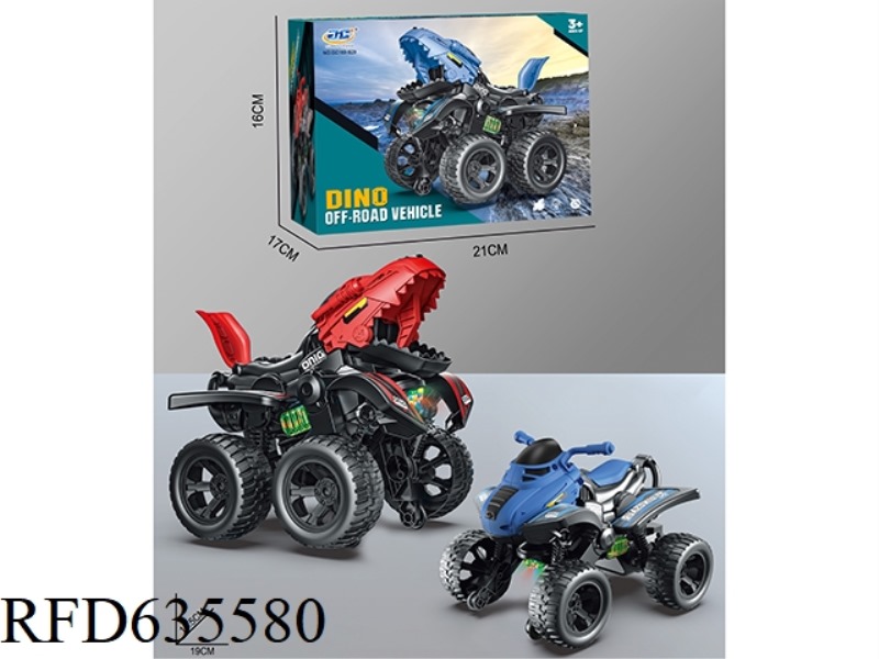 ELECTRIC TRANSFORMER MOTORCYCLE (NO ELECTRIC)