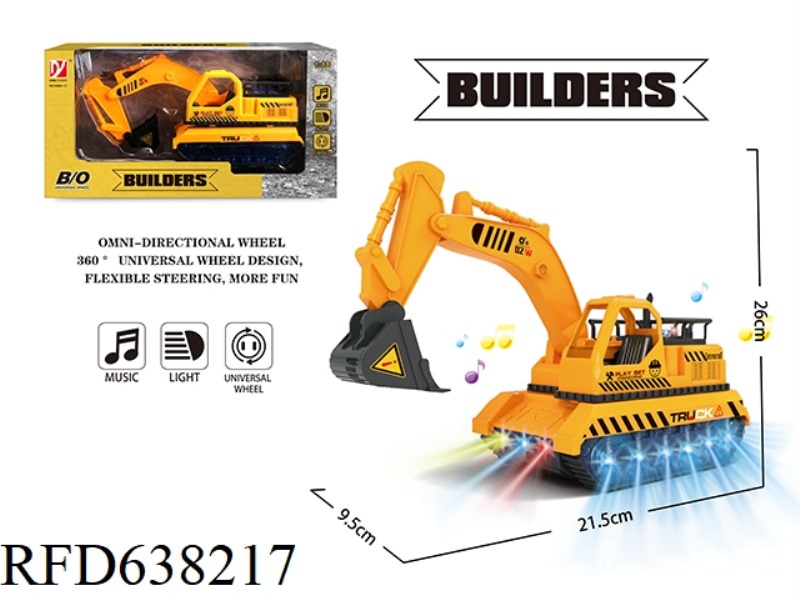 ELECTRIC UNIVERSAL LIGHT MUSIC EXCAVATOR