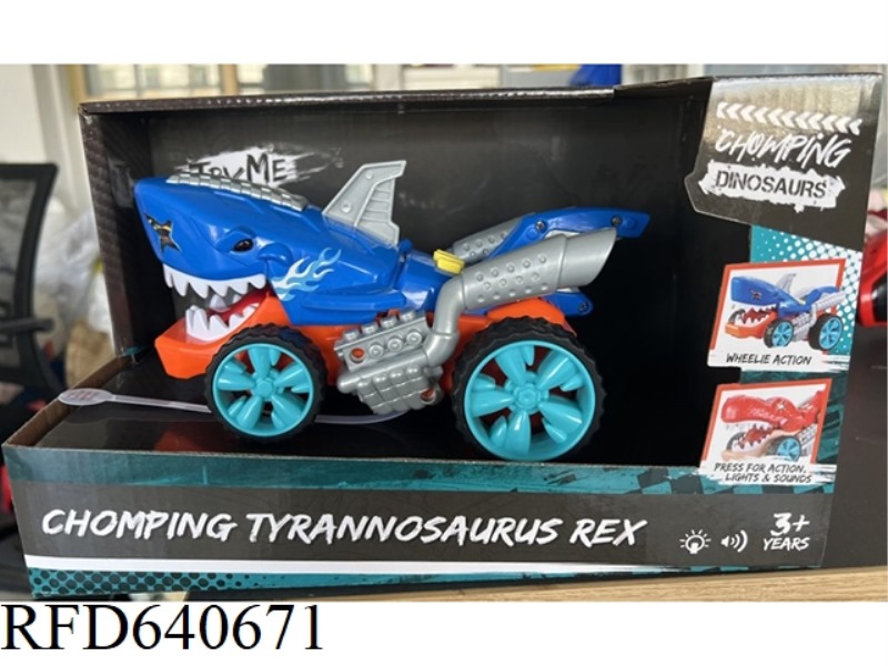 BITE SHARK CAR