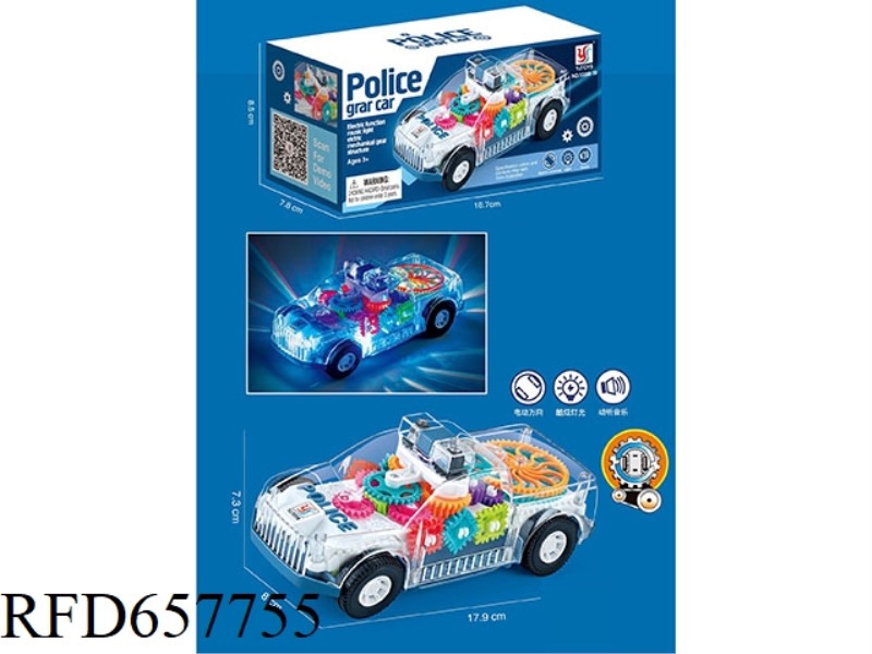 TRANSPARENT GEAR POLICE CAR