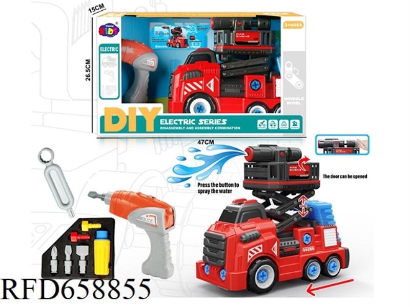 ELECTRIC FIRE LIFTING LADDER WATER CANNON TRUCK