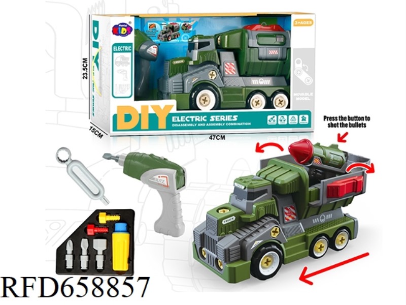 ELECTRIC DISASSEMBLY MILITARY ICBM VEHICLE