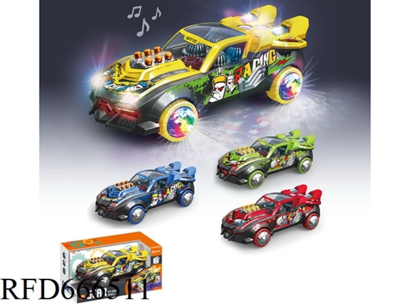 ELECTRIC DAZZLING MUSCLE CAR WANXIANG