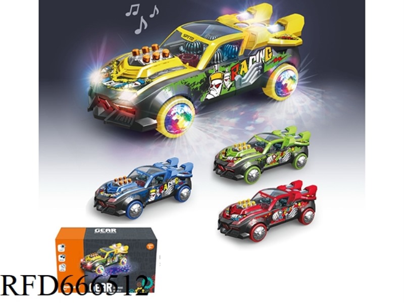 ELECTRIC DAZZLING MUSCLE CAR WANXIANG