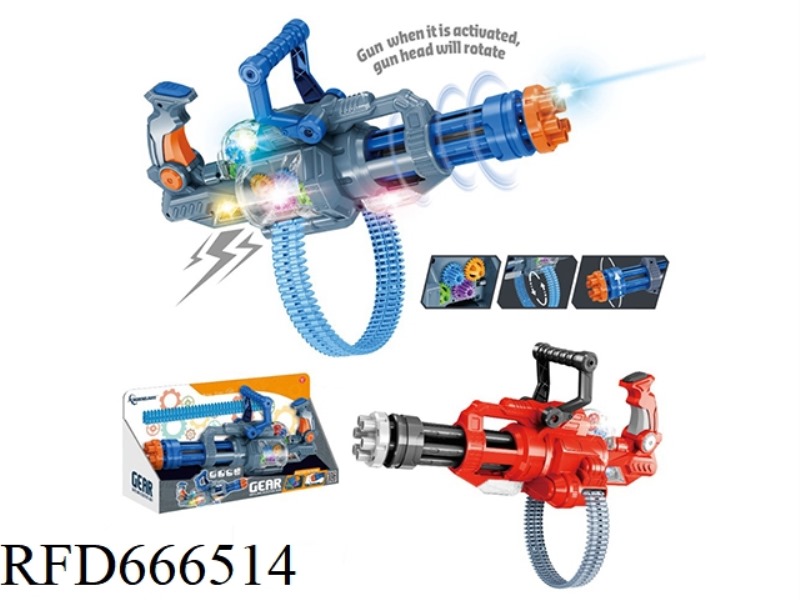 ELECTRIC GEAR GATLING GUN