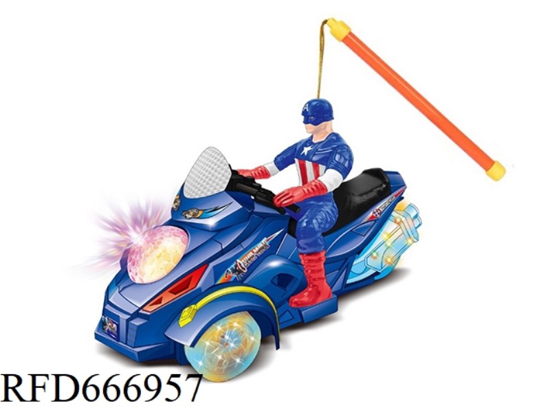 LANTERN CAPTAIN AMERICA ELECTRIC THREE-WHEELED MOTORCYCLE