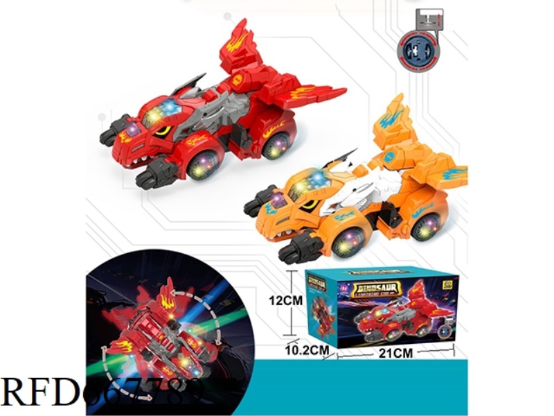 ELECTRIC ROTATING DINOSAUR