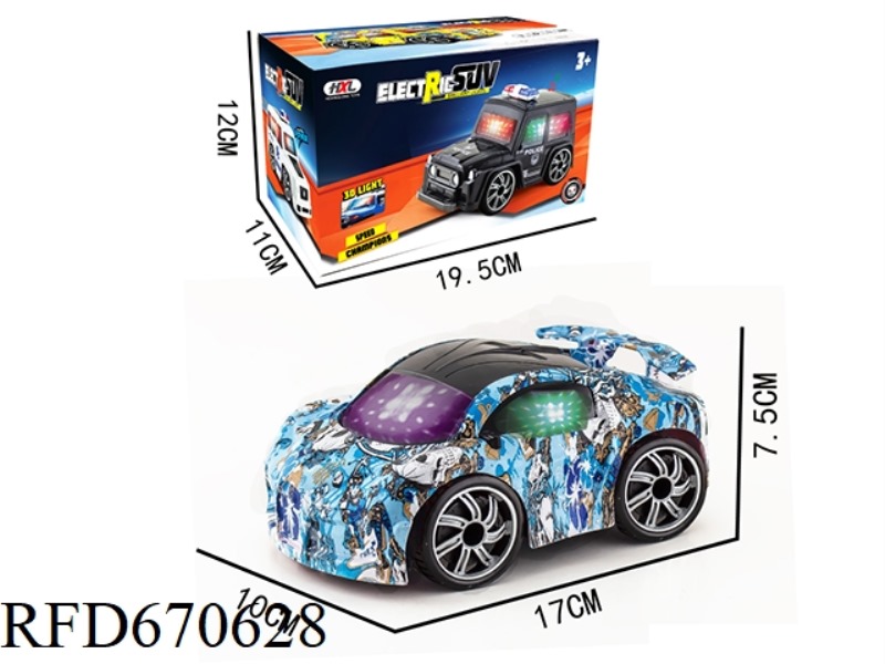 Q-VERSION WATER-PRINTED BUGATTI ELECTRIC VEHICLE