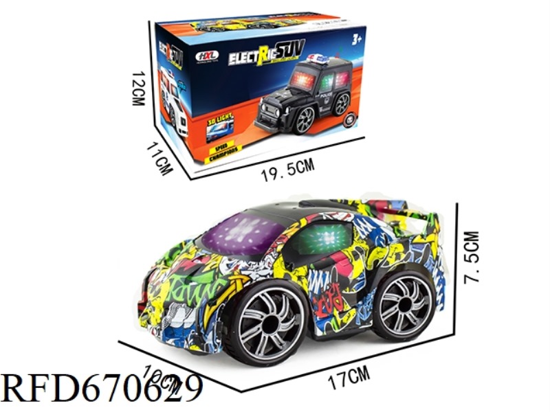 Q-VERSION WATER-PRINTED POISON ELECTRIC VEHICLE