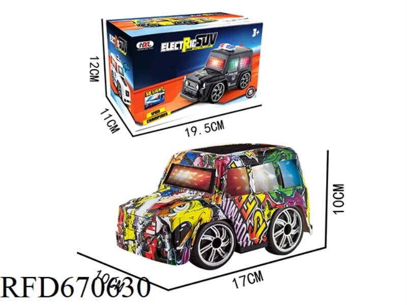 Q-VERSION WATER-PRINTED SUV-TYPE LARGE G ELECTRIC VEHICLE