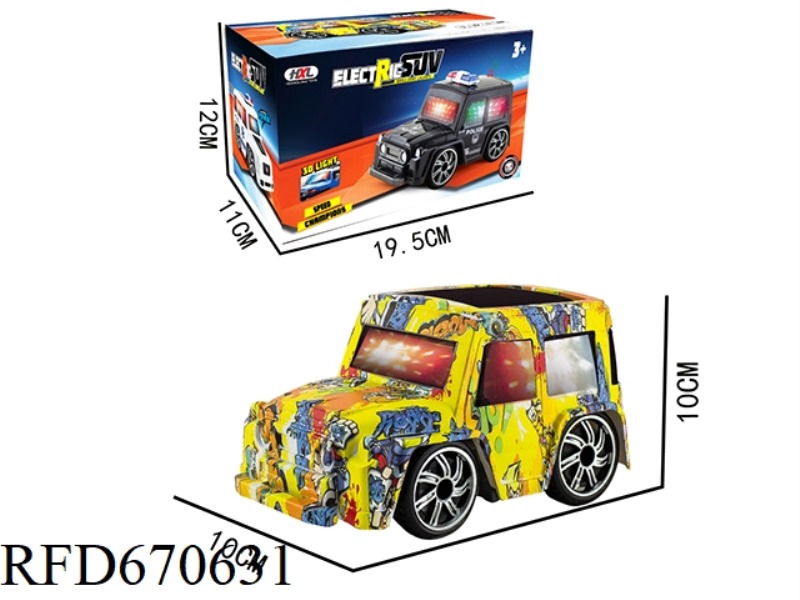 Q-VERSION WATER-PRINTED SUV-TYPE TOYOTA ELECTRIC VEHICLE