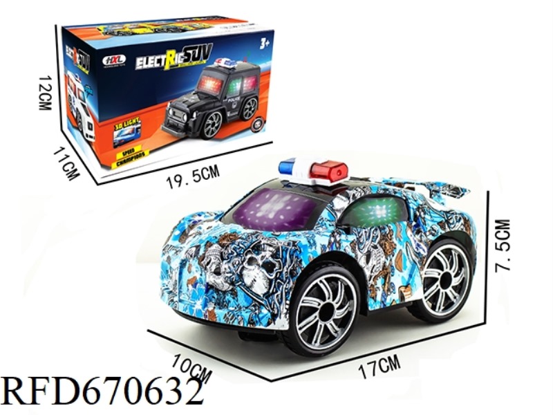 Q-VERSION WATER-PRINTED BUGATTI ELECTRIC POLICE CAR
