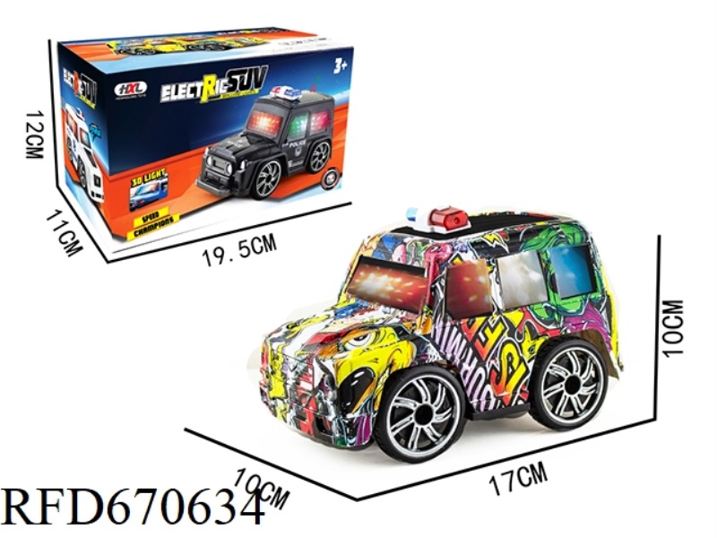 Q-VERSION WATER-PRINTED SUV-TYPE LARGE G ELECTRIC POLICE CAR